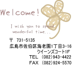 welcome